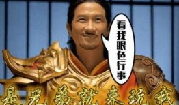 贪玩游戏爆料网站大全最新,揭秘热门游戏最新动态与攻略