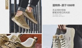 最新爆料品牌鞋子,最新爆款鞋子品牌大曝光！