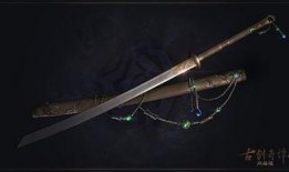 古剑ol最新爆料