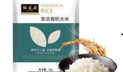 大米调香剂爆料方法视频